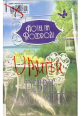 Hotel na rozdrożu