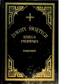 Żywot Świętych. Księga pierwsza