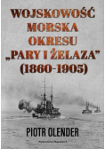 Wojskowość morska okresu pary i żelaza 1860 - 1905