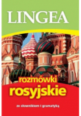 Rozmówki rosyjskie
