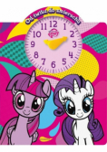 My Little Pony Od świtu do zmierzchu