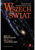 Wszechświat