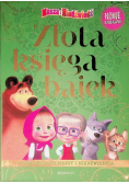 Złota księga bajek Masza i Niedźwiedź