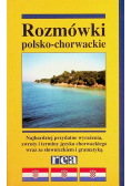Rozmówki polsko -  chorwackie