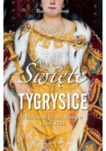 Święte i tygrysice Piastówny i żony Piastów 1138-1320