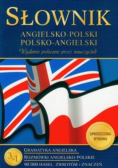 Słownik angielsko -  polski polsko - 
 angielski