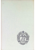 Historia Bułgarii