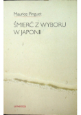 Śmierć z wyboru w Japonii