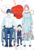 Perfect World #12
