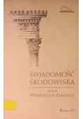 Świadomość środowiska
