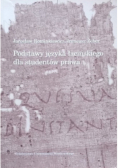 Podstawy języka łacińskiego dla studentów prawa
