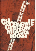 Chorągwie cechów miasta Łodzi