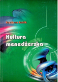 Kultura menedżerska