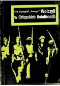 Walczyli w Chłopskich Batalionach