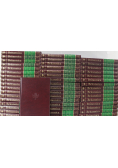 Britannica Tom 1 do 49