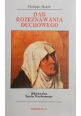 Dar rozeznawania duchowego