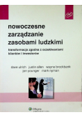 Nowoczesne zarządzanie zasobami ludzkimi
