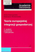Teoria europejskiej integracji gospodarczej