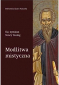 Modlitwa mistyczna