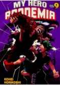 My Hero Academia Akademia bohaterów Tom 9