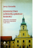 Dziedzictwo górnośląskiego baroku