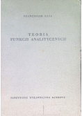 Teoria funkcji analitycznych