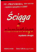 Ściąga z niemieckiego