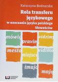 Rola transferu językowego w nauczaniu języka polskiego Słoweńców