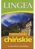 Rozmówki chińskie