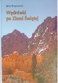 Wędrówki po Ziemi Świętej