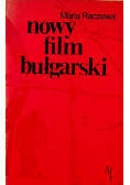 Nowy film bułgarski
