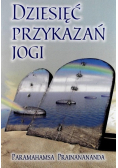 Dziesięć przykazań Jogi