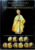Wielkie postaci kościoła rzymskokatolickiego