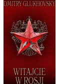 Witajcie w Rosji