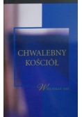 Chwalebny kościół
