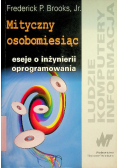 Mityczny osobomiesiąc