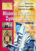 Historia i kultura Żydów polskich