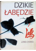Dzikie łabędzie