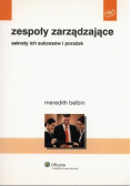 Zespoły zarządzające