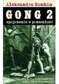 Gong 2