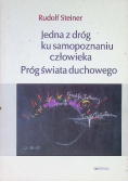 Jedna z dróg ku samopoznaniu człowieka