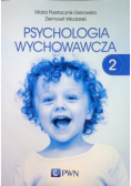 Psychologia wychowawcza Tom 2