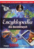 Encyklopedia dla dociekliwych