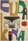 Cuda kina