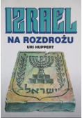 Izrael na rozdrożu