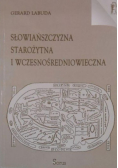 Słowiańszczyzna starożytna i wczesnośredniowieczna