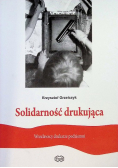 Solidarność drukująca