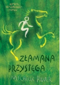 Złamana przysięga