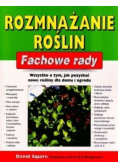 Fachowe rady. Rozmnażanie roślin