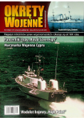 Okręty wojenne Nr 5 / 24